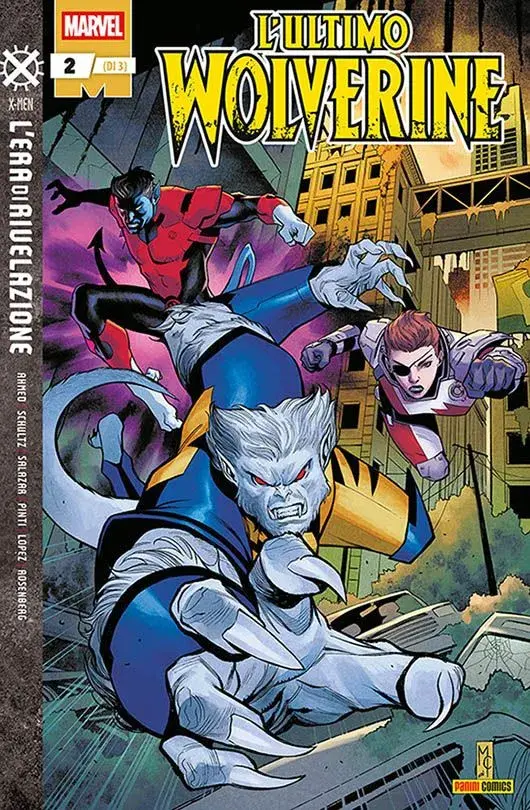 Volume cover